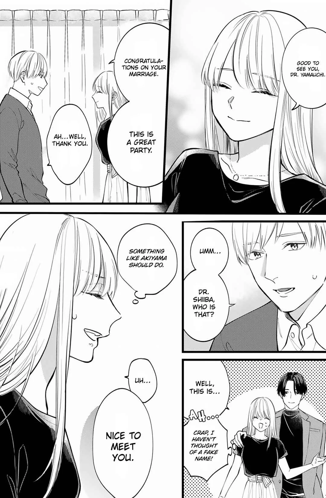 Giso Kareshi ni Aisarete Shimaimashita Chapter 2 - Page 18