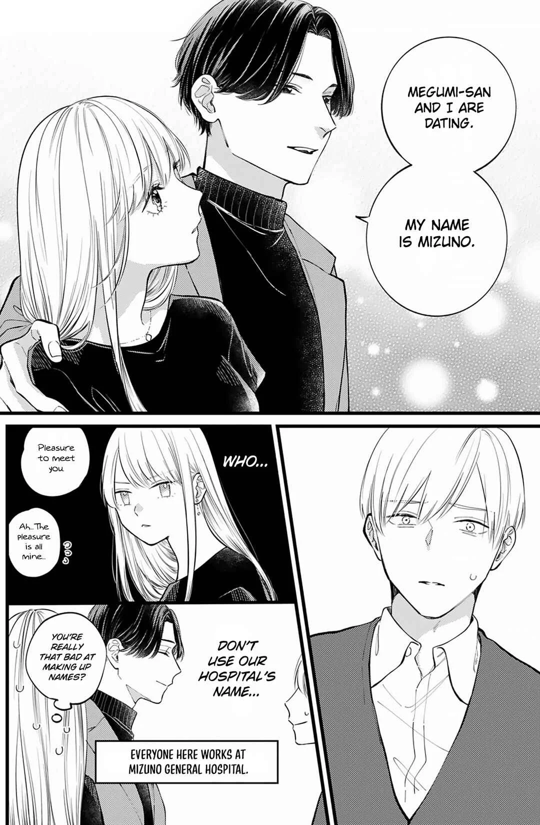 Giso Kareshi ni Aisarete Shimaimashita Chapter 2 - Page 19