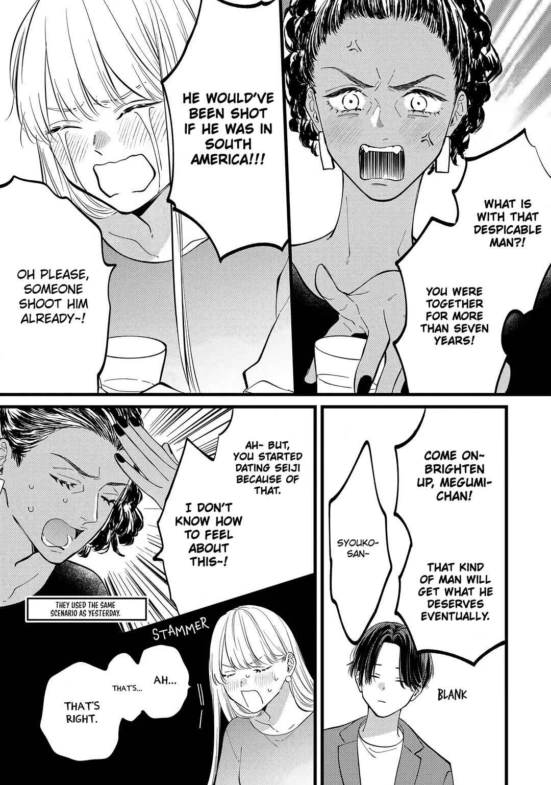 Giso Kareshi ni Aisarete Shimaimashita Chapter 3 - Page 14