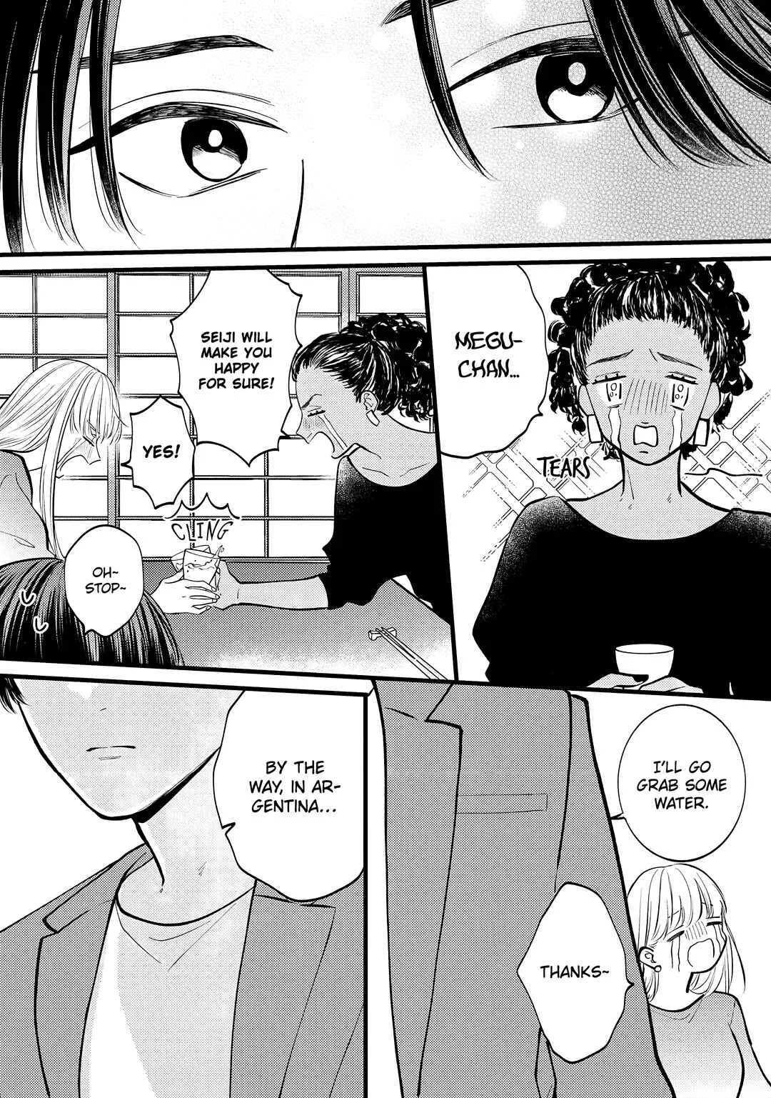 Giso Kareshi ni Aisarete Shimaimashita Chapter 3 - Page 20