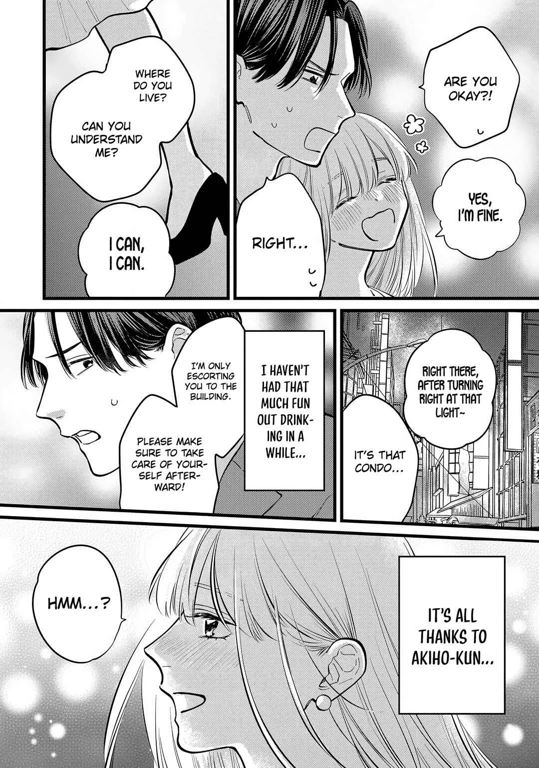 Giso Kareshi ni Aisarete Shimaimashita Chapter 3 - Page 23