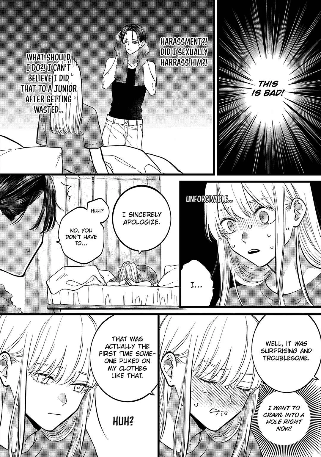 Giso Kareshi ni Aisarete Shimaimashita Chapter 4 - Page 3