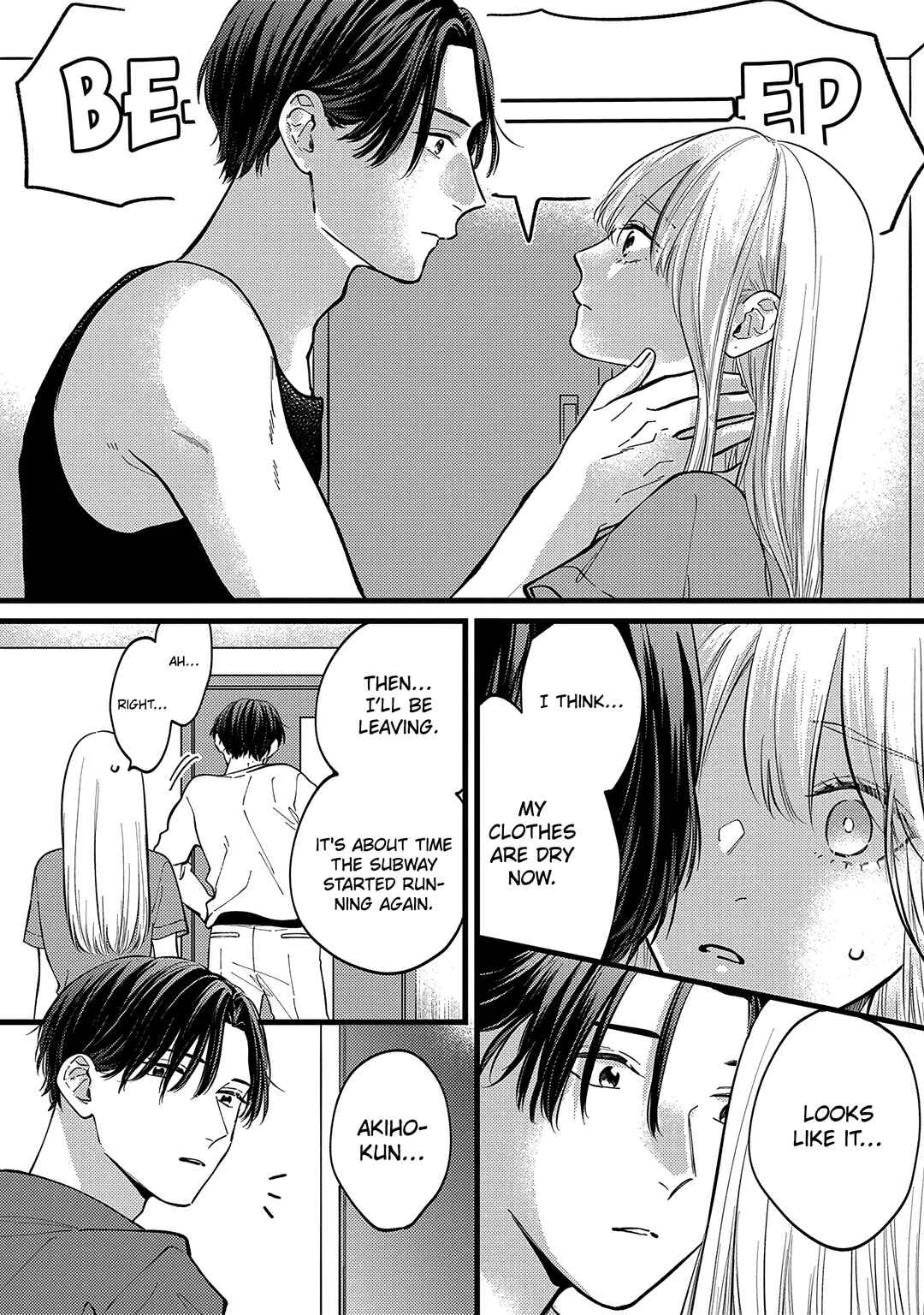 Giso Kareshi ni Aisarete Shimaimashita Chapter 4 - Page 14