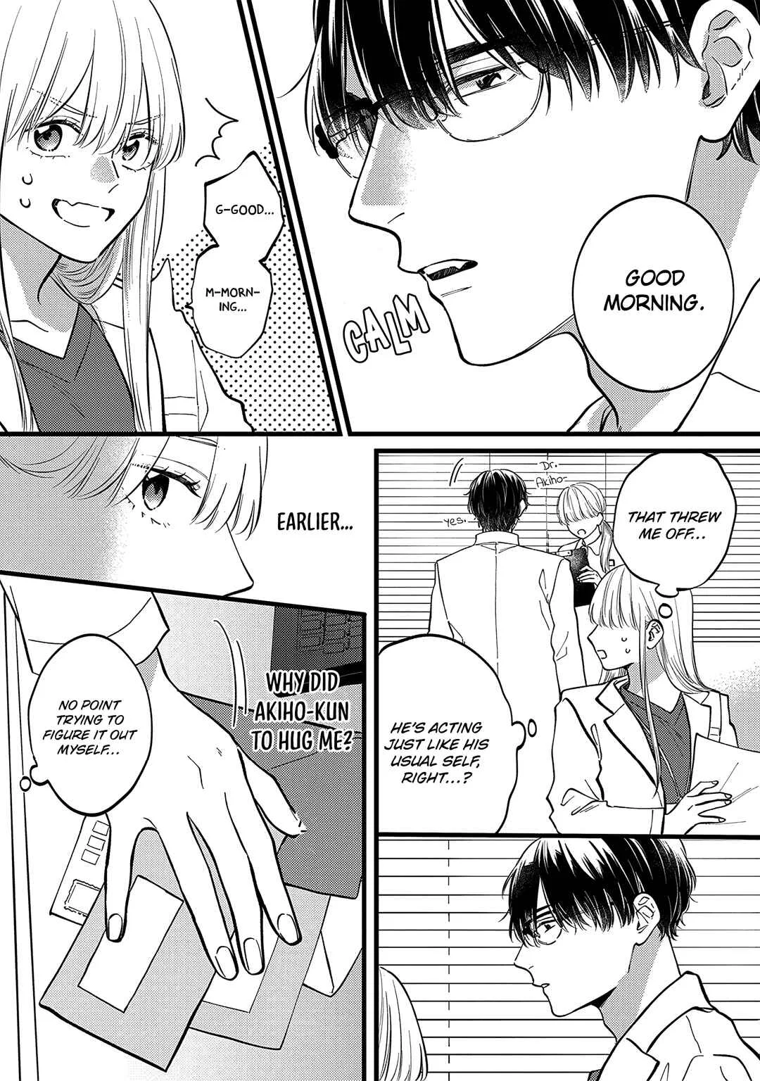 Giso Kareshi ni Aisarete Shimaimashita Chapter 4 - Page 16