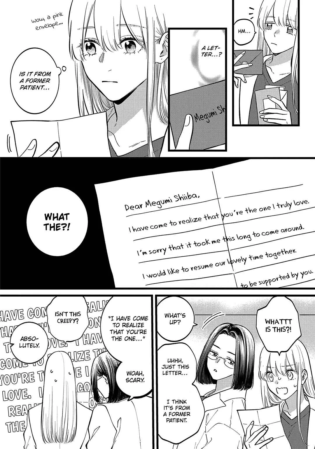 Giso Kareshi ni Aisarete Shimaimashita Chapter 4 - Page 17