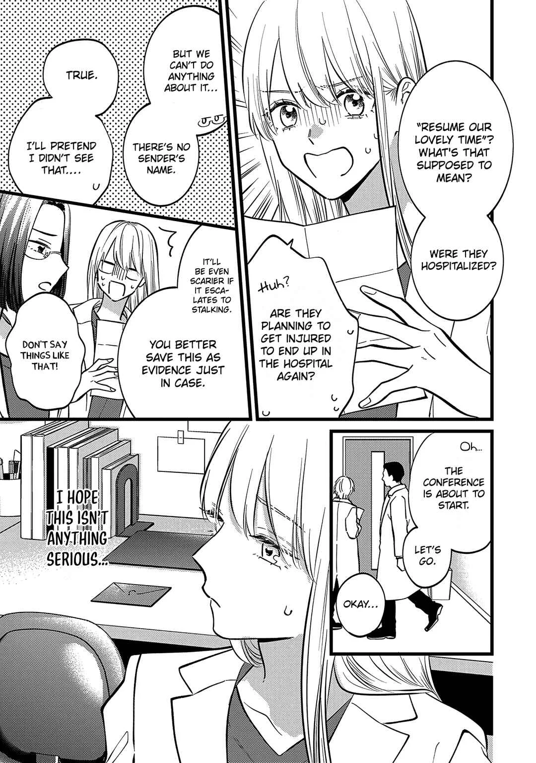 Giso Kareshi ni Aisarete Shimaimashita Chapter 4 - Page 18