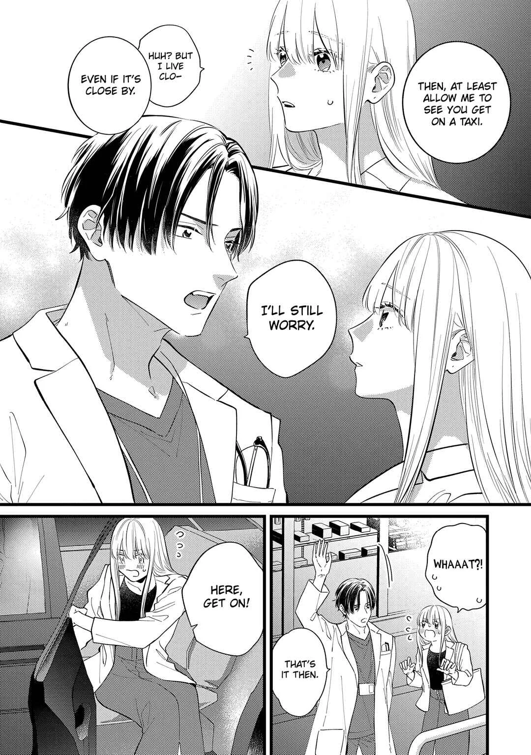 Giso Kareshi ni Aisarete Shimaimashita Chapter 5 - Page 12