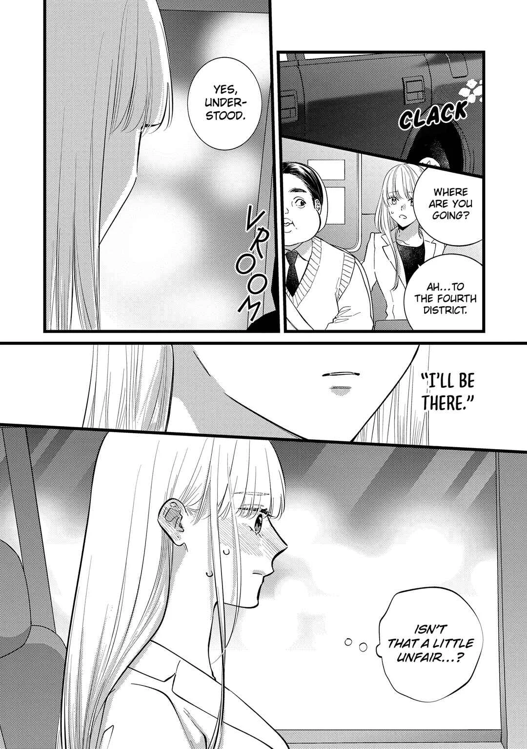 Giso Kareshi ni Aisarete Shimaimashita Chapter 5 - Page 14