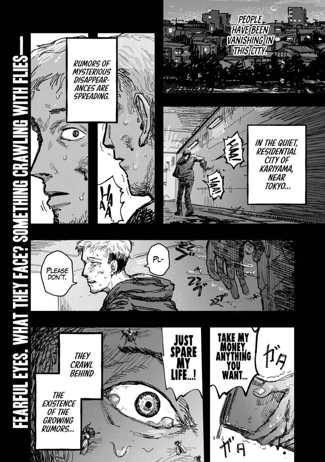 Gizoku Chapter 1: Dark Omens - Page 1