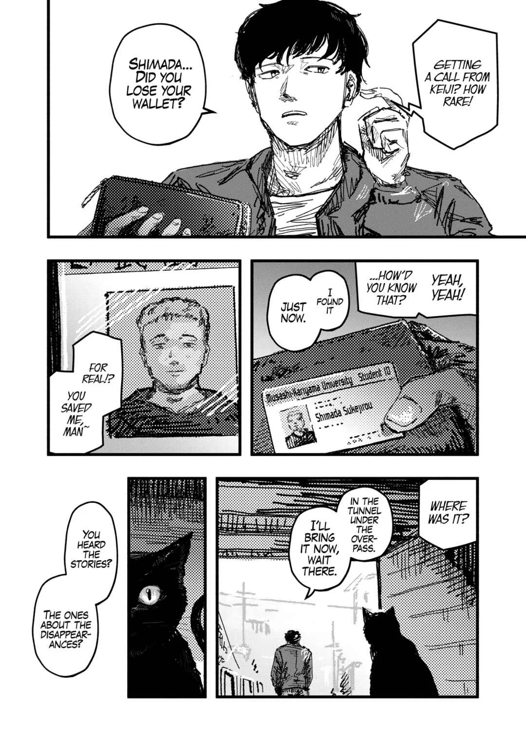 Gizoku Chapter 1: Dark Omens - Page 4