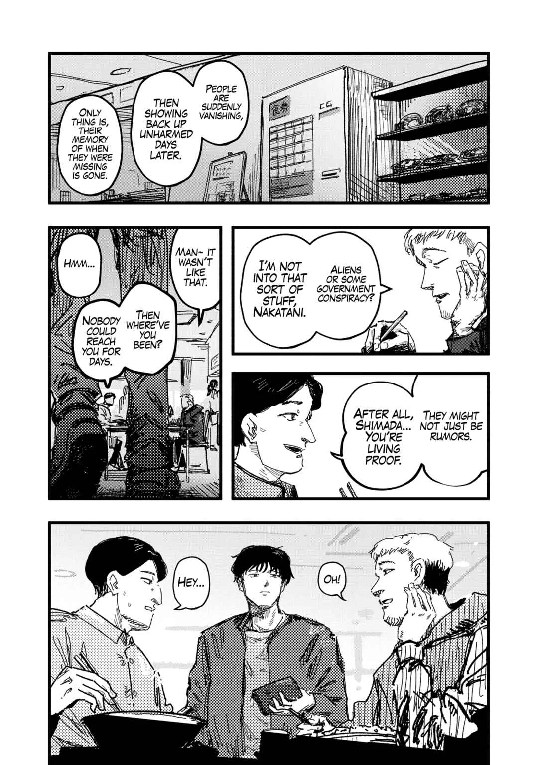 Gizoku Chapter 1: Dark Omens - Page 5