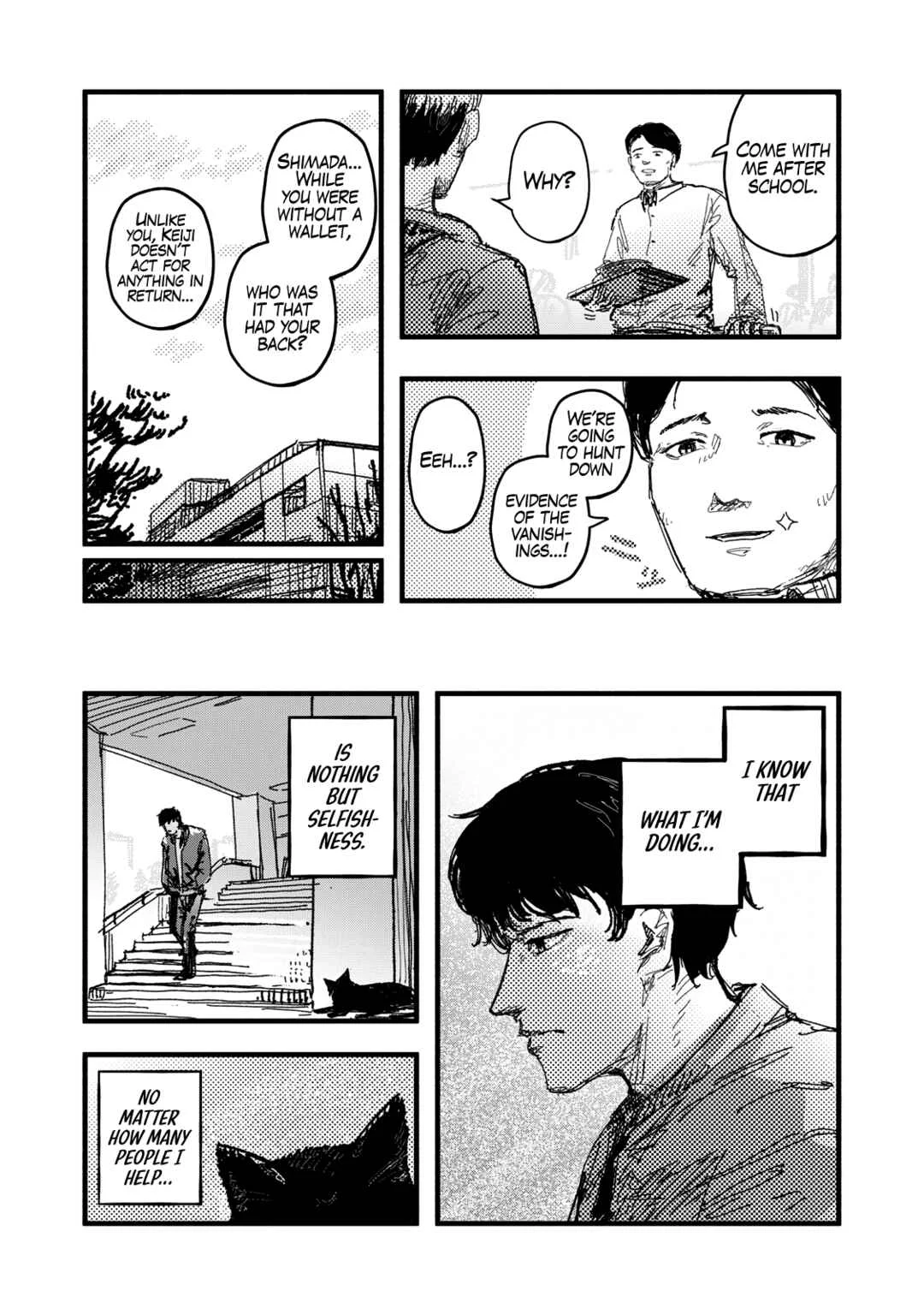 Gizoku Chapter 1: Dark Omens - Page 8