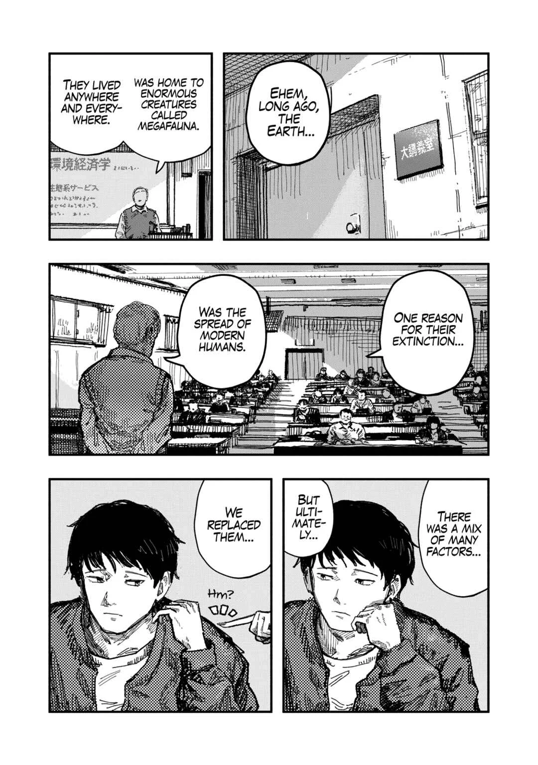 Gizoku Chapter 1: Dark Omens - Page 10