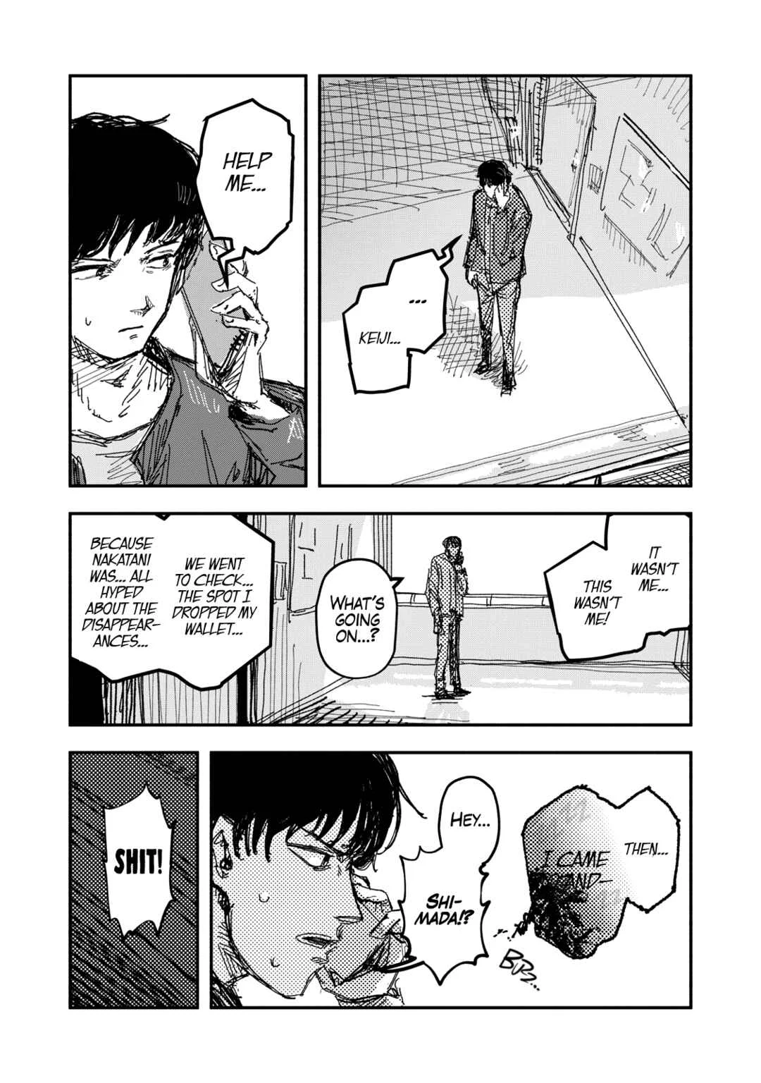 Gizoku Chapter 1: Dark Omens - Page 18