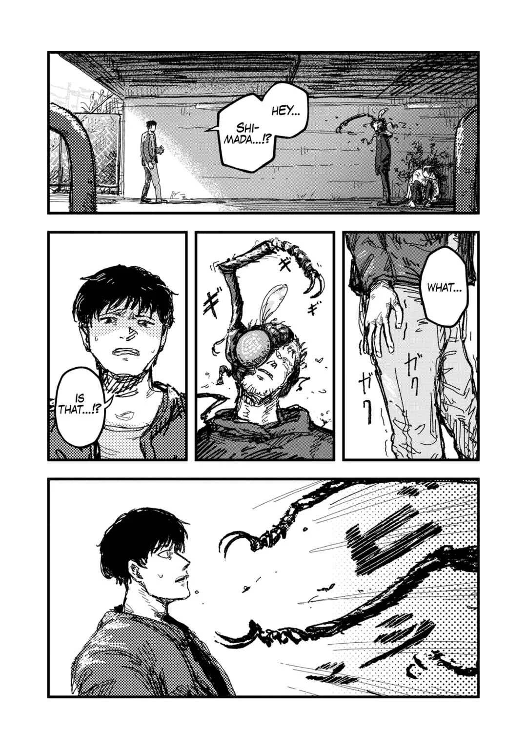 Gizoku Chapter 1: Dark Omens - Page 23