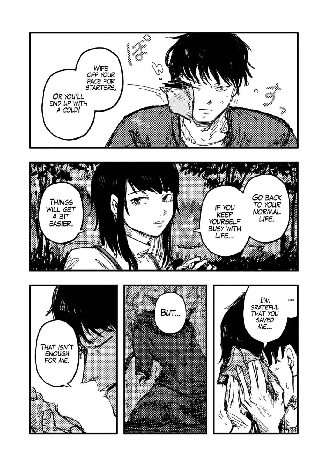 Gizoku Chapter 1: Dark Omens - Page 32