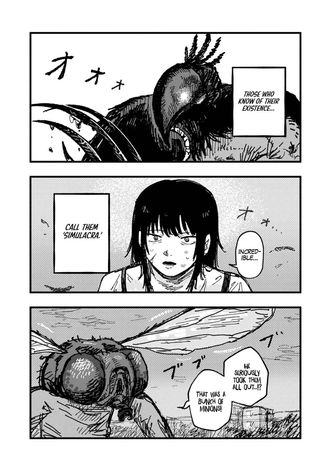 Gizoku Chapter 2: Chaos Diver - Page 1