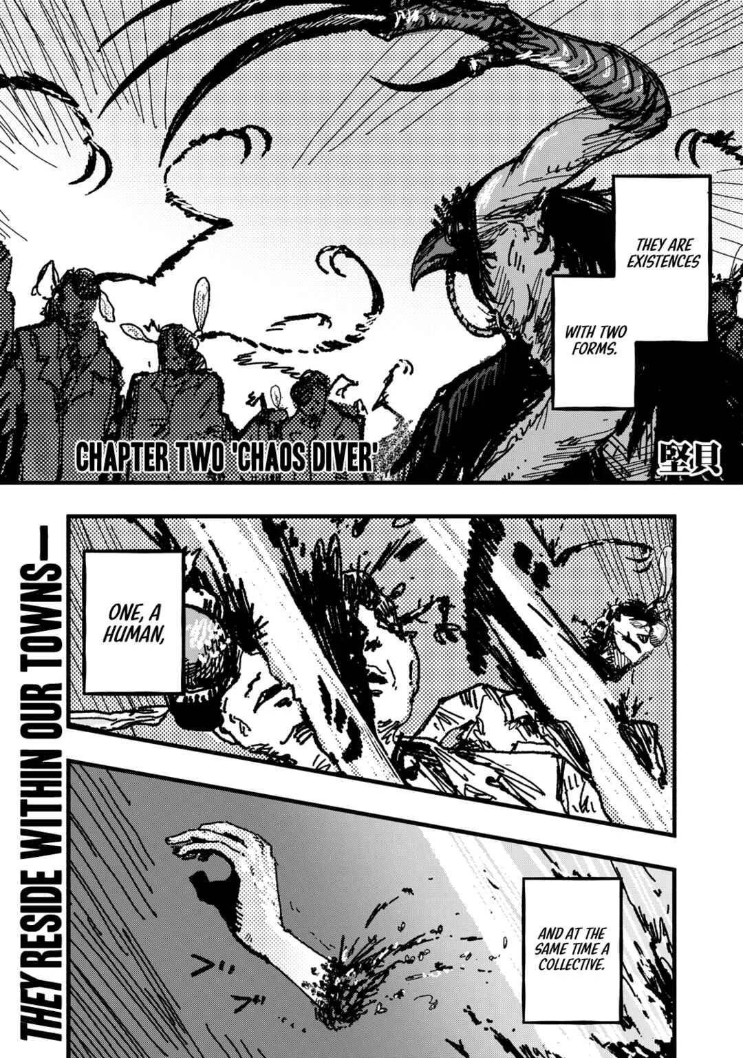Gizoku Chapter 2: Chaos Diver - Page 2