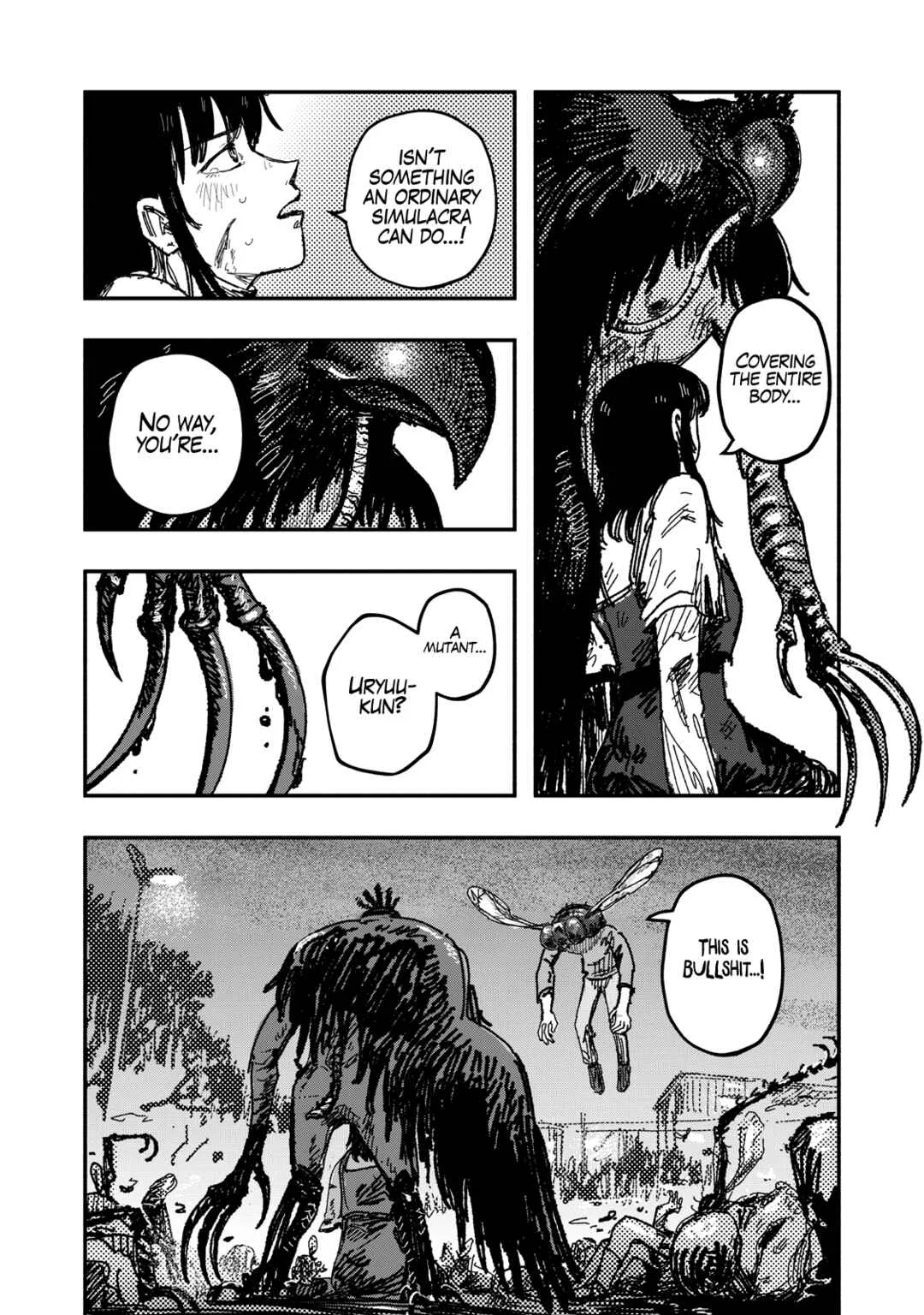 Gizoku Chapter 2: Chaos Diver - Page 3