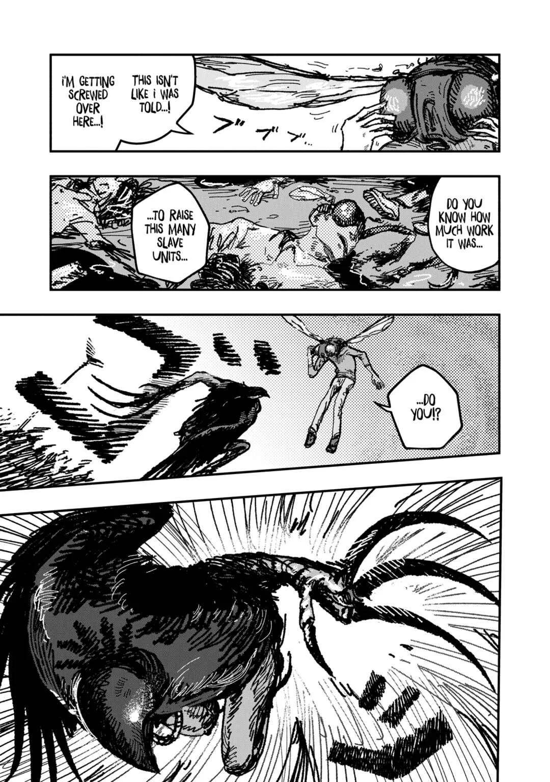 Gizoku Chapter 2: Chaos Diver - Page 4
