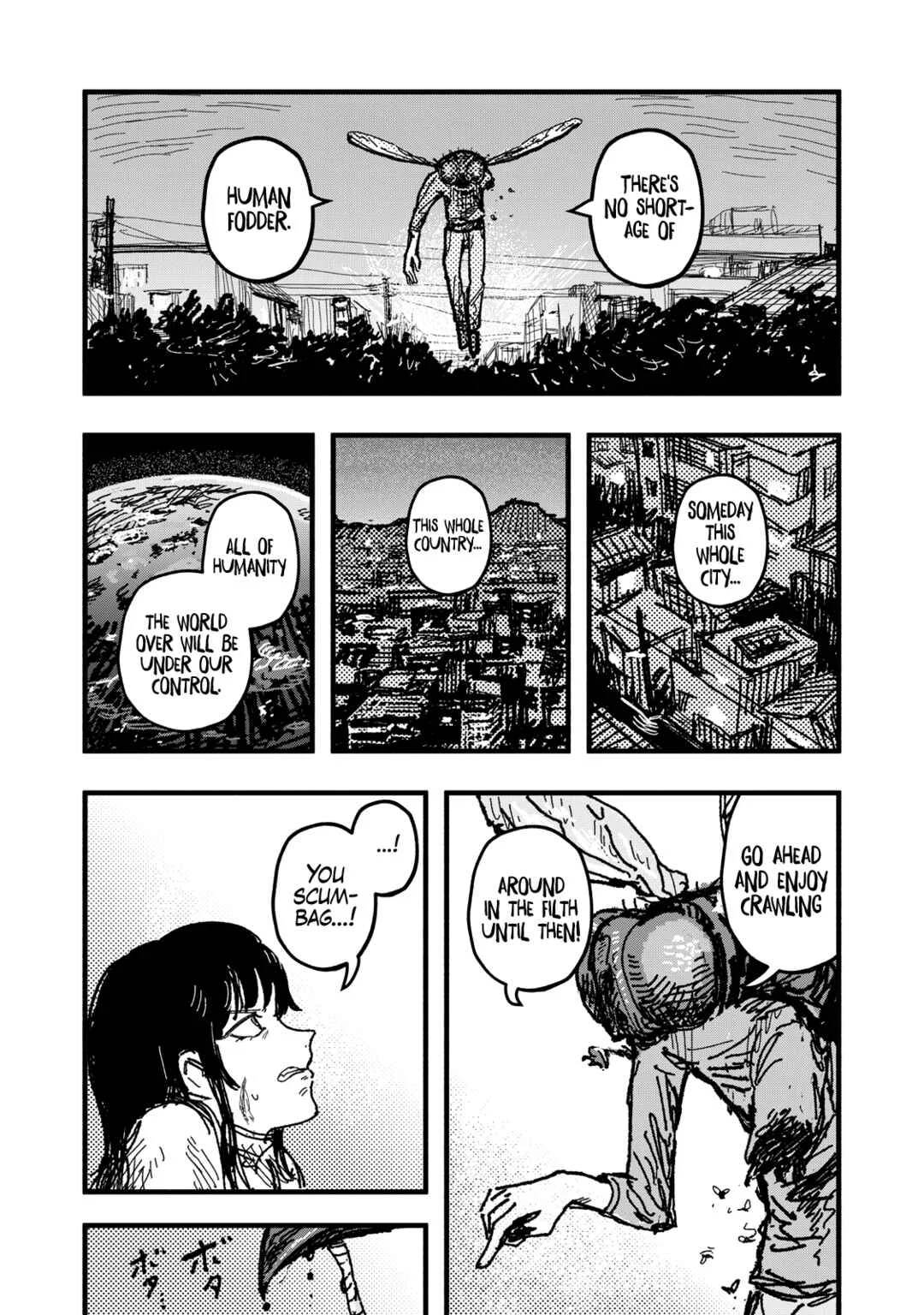 Gizoku Chapter 2: Chaos Diver - Page 7
