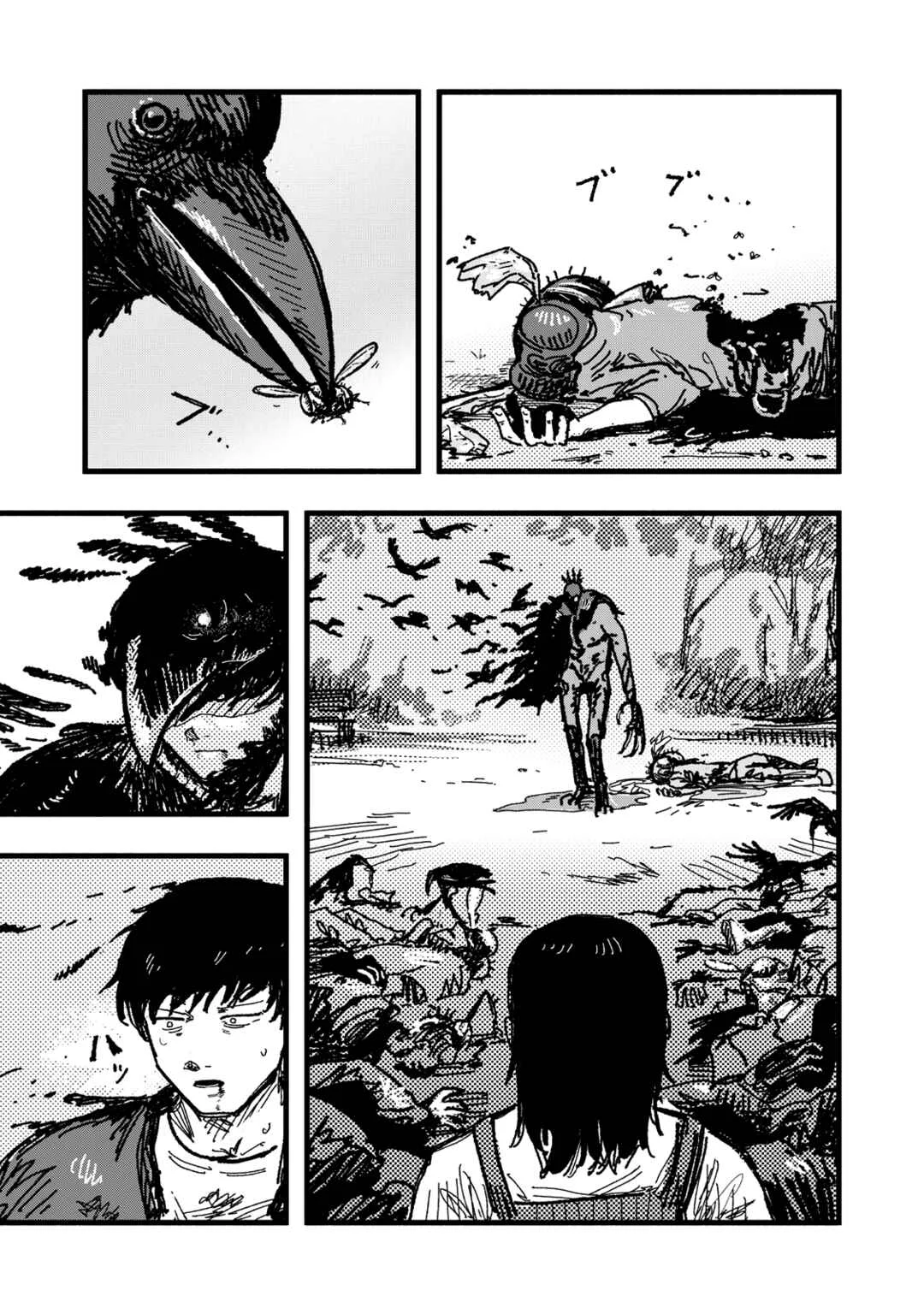 Gizoku Chapter 2: Chaos Diver - Page 12