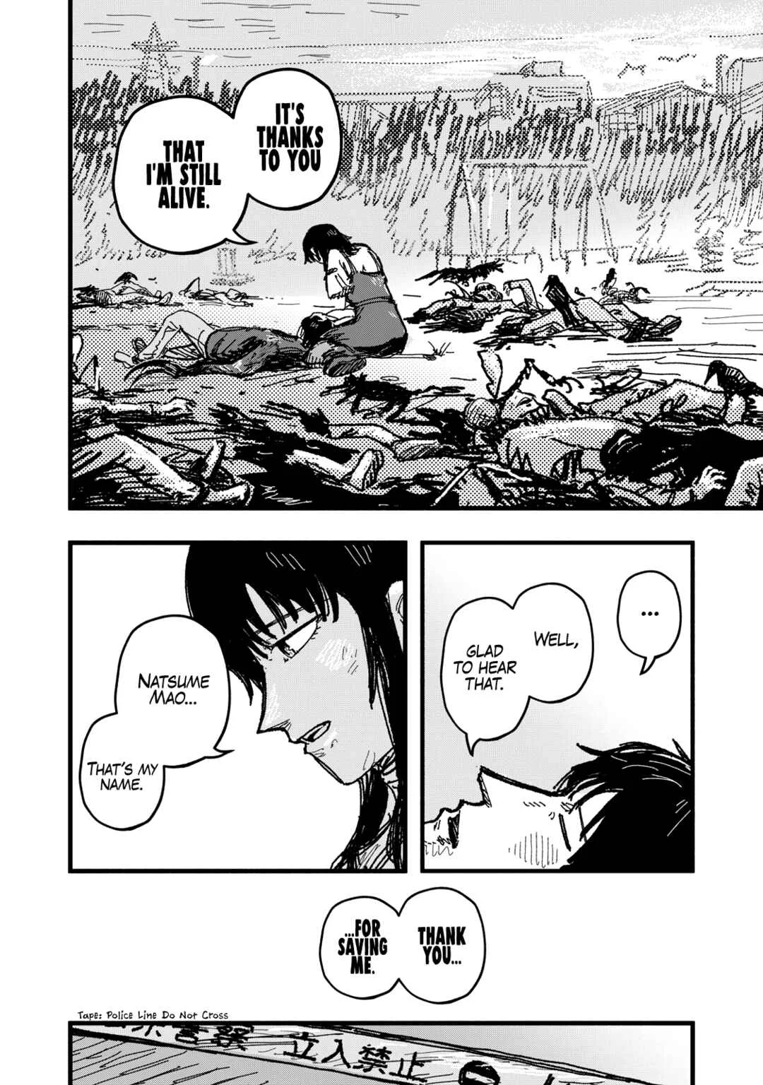 Gizoku Chapter 2: Chaos Diver - Page 15