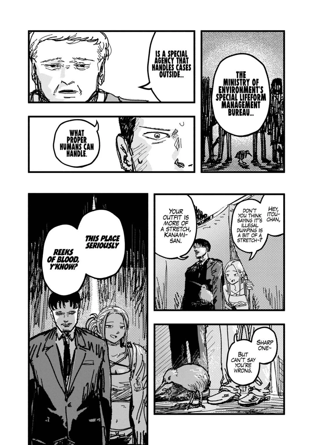 Gizoku Chapter 2: Chaos Diver - Page 19