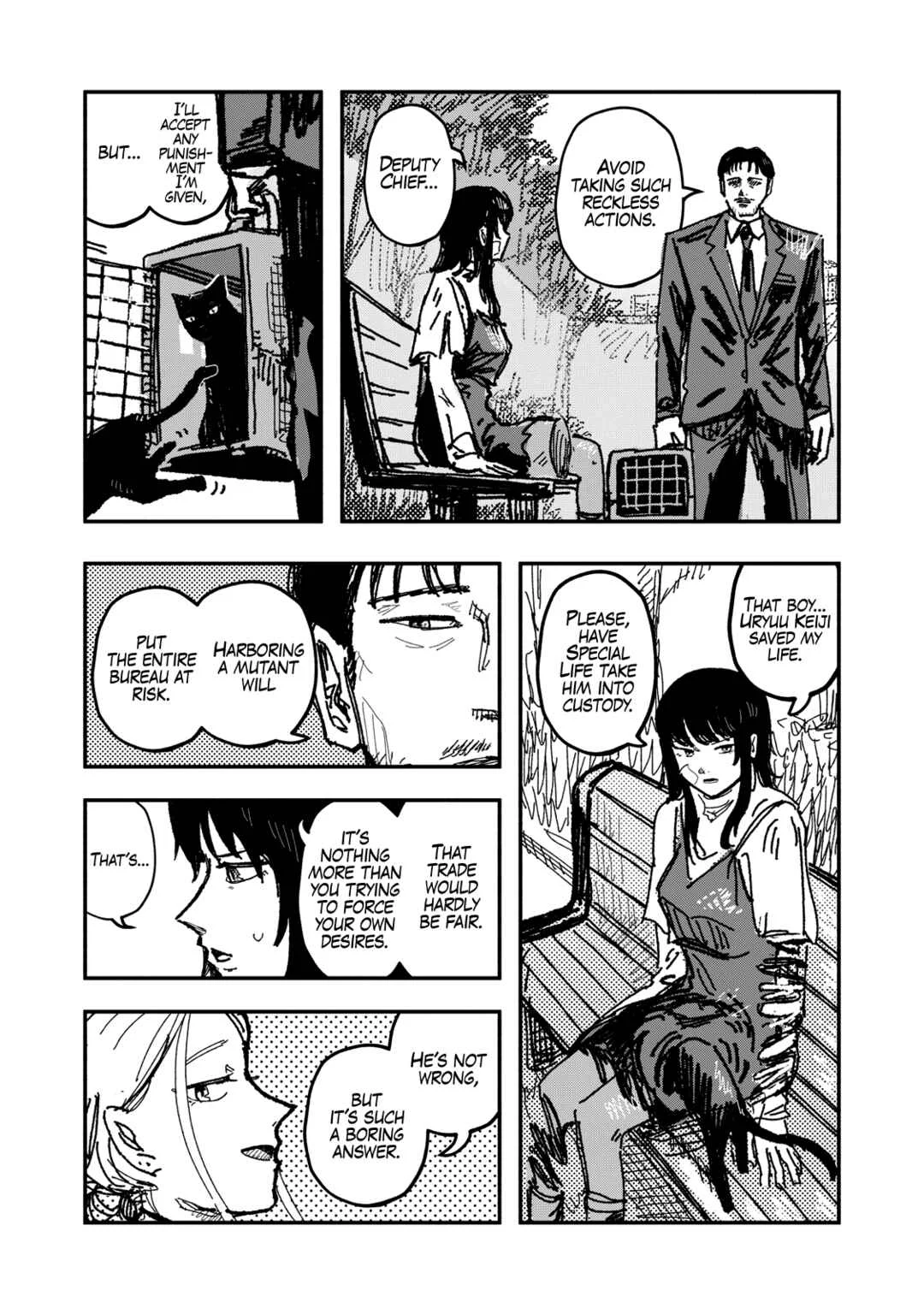 Gizoku Chapter 2: Chaos Diver - Page 22