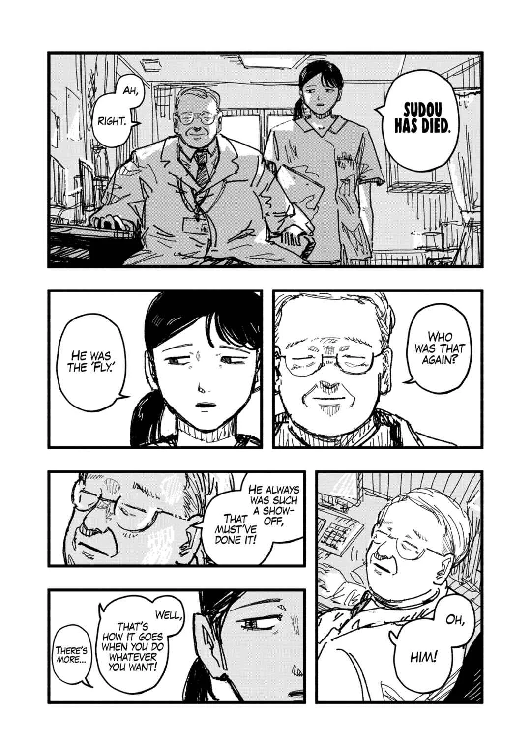 Gizoku Chapter 2: Chaos Diver - Page 26