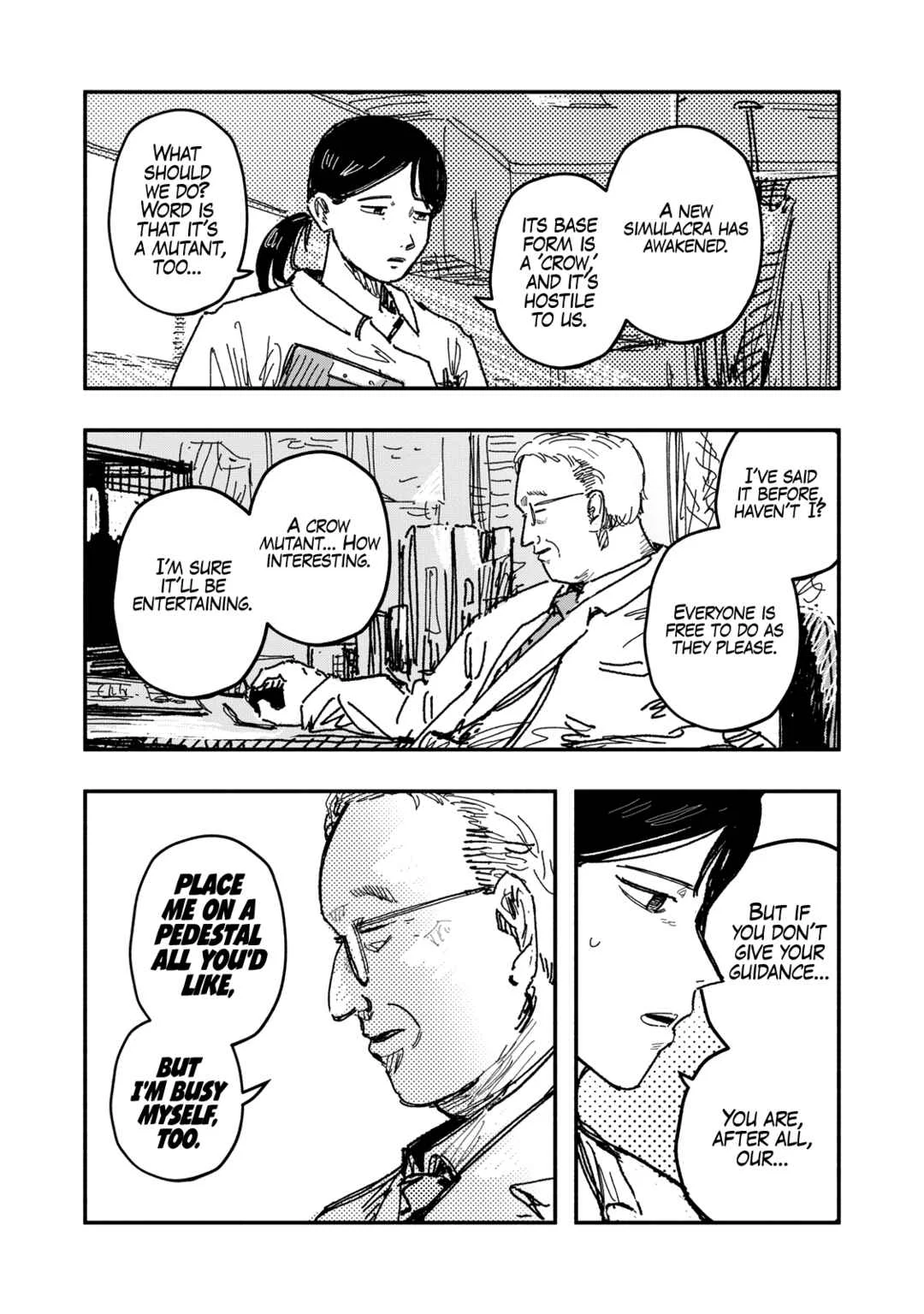 Gizoku Chapter 2: Chaos Diver - Page 27