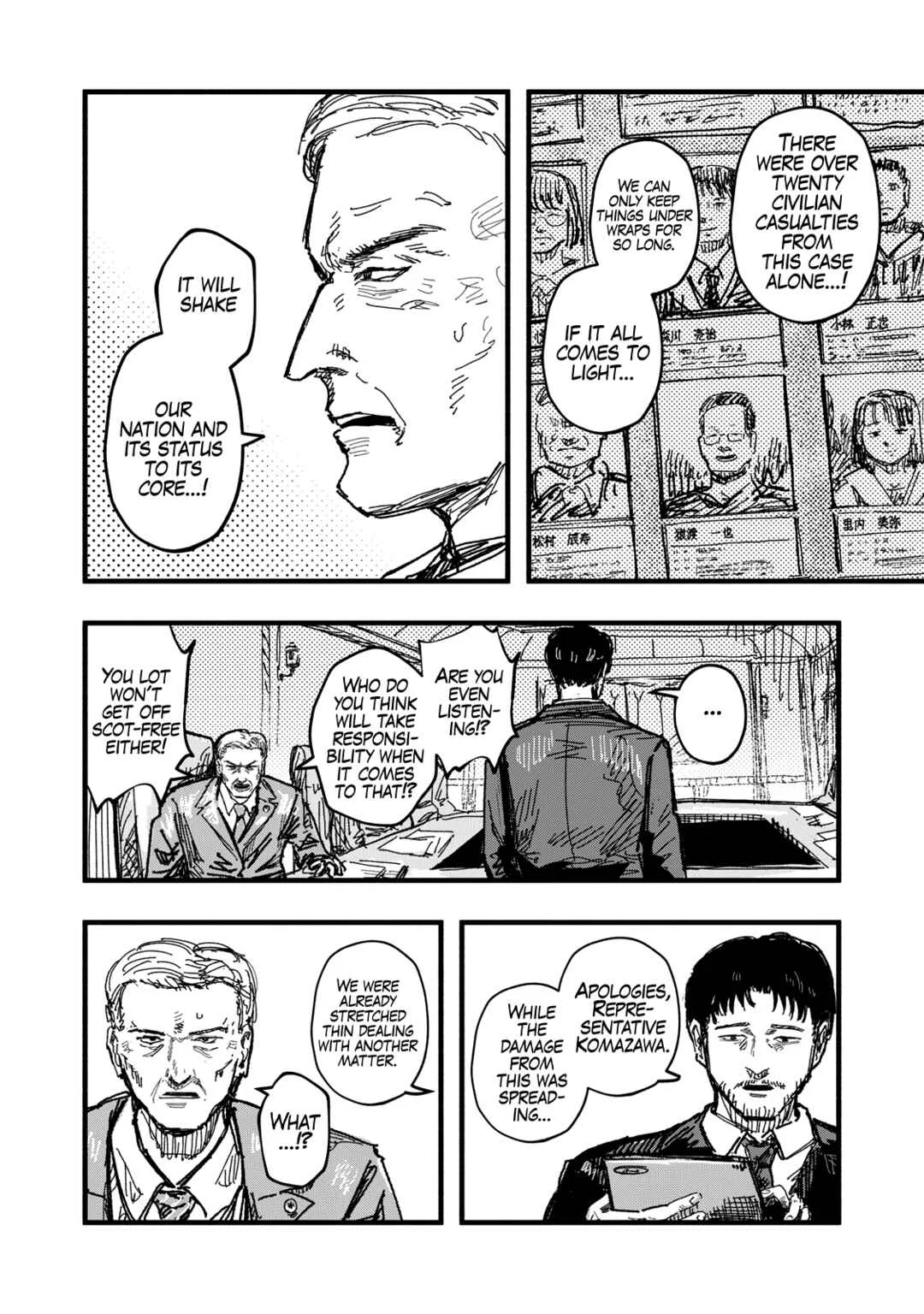 Gizoku Chapter 3: Asylum  - Page 2