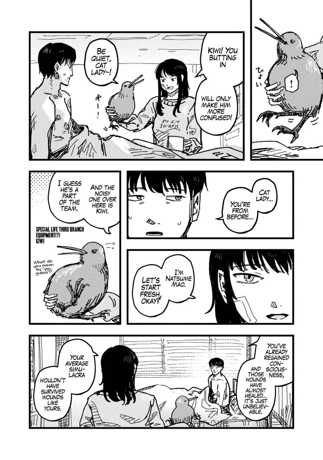 Gizoku Chapter 3: Asylum  - Page 6