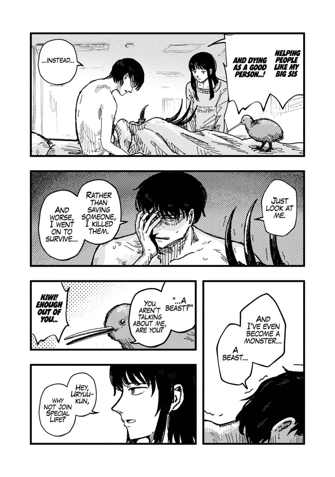Gizoku Chapter 3: Asylum  - Page 13