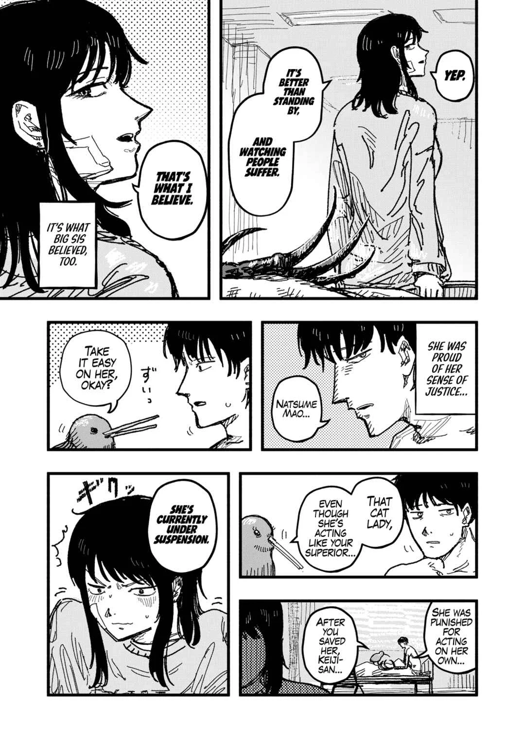 Gizoku Chapter 3: Asylum  - Page 15
