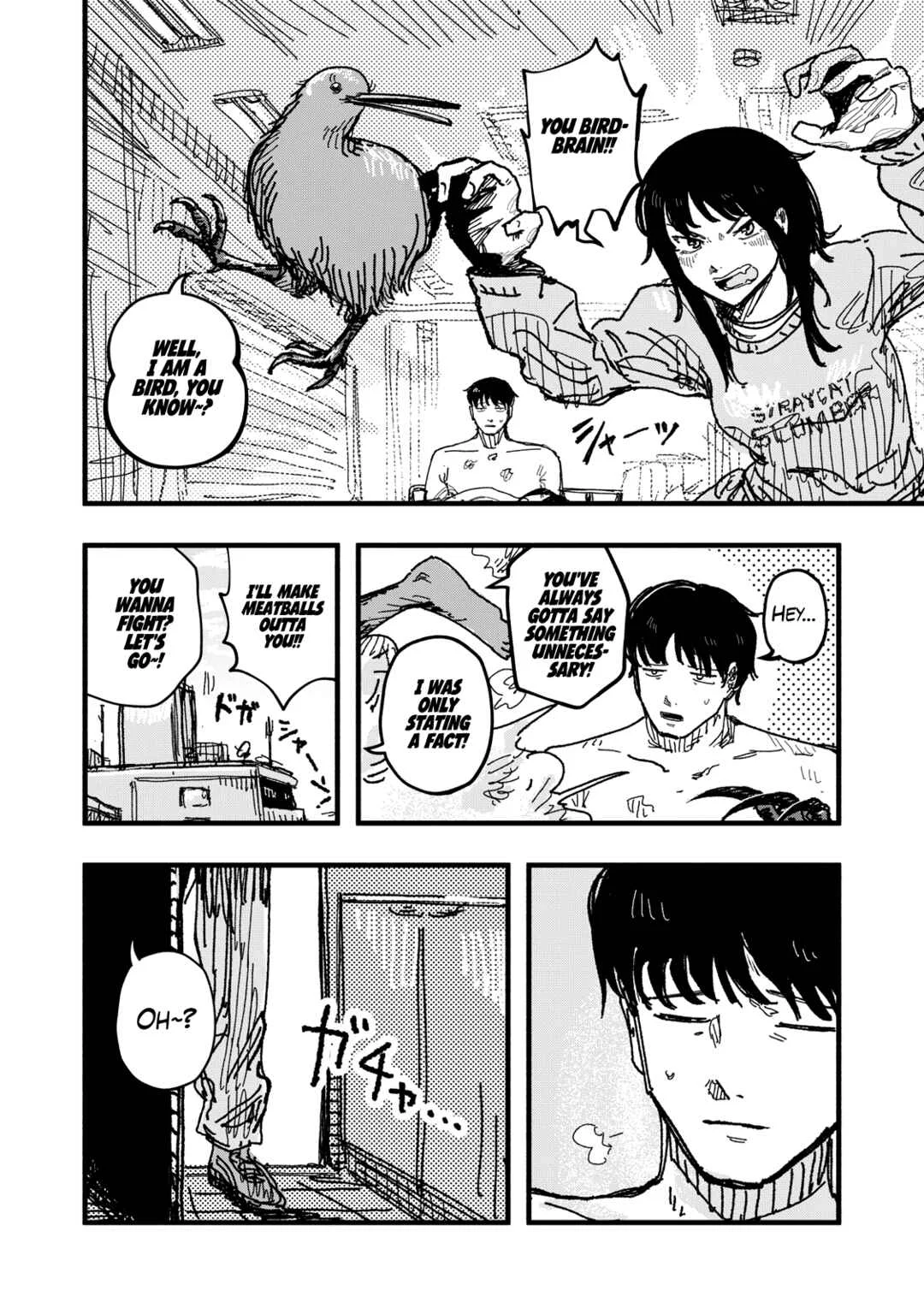 Gizoku Chapter 3: Asylum  - Page 16