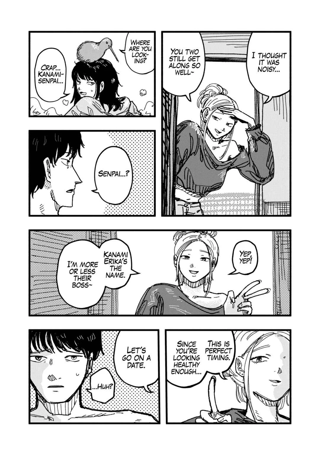 Gizoku Chapter 3: Asylum  - Page 17