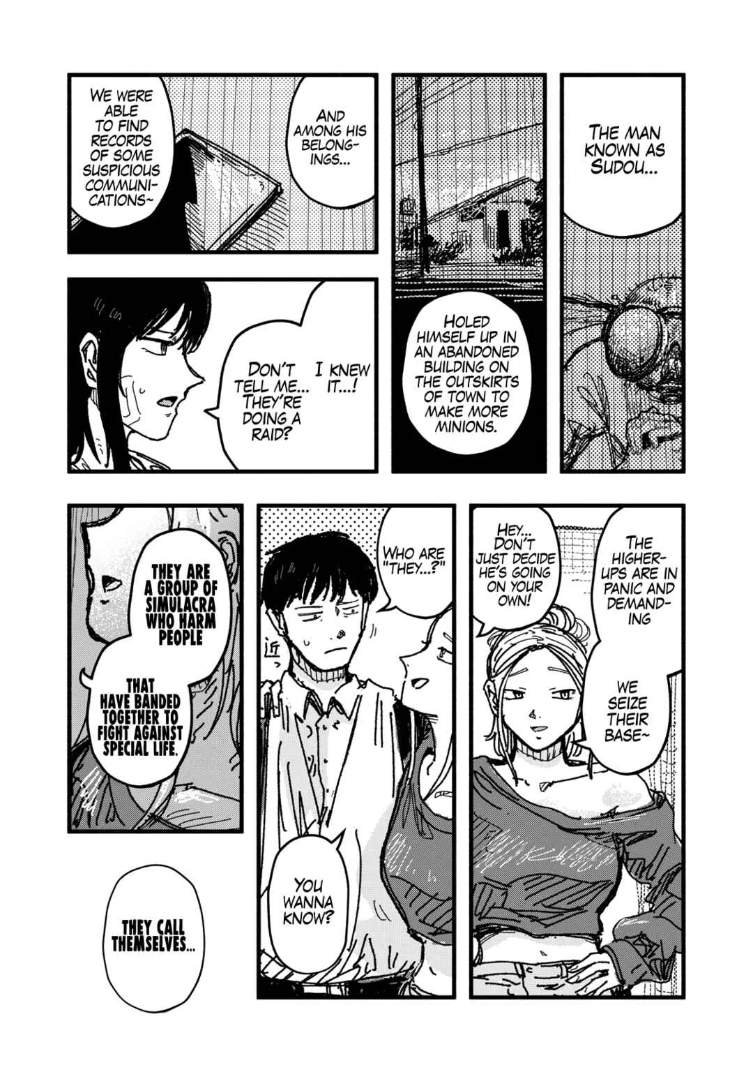 Gizoku Chapter 3: Asylum  - Page 19