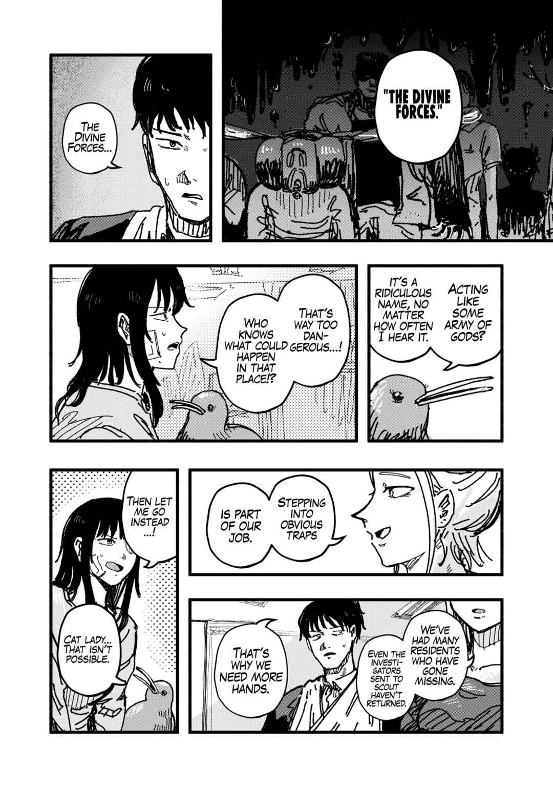 Gizoku Chapter 3: Asylum  - Page 20