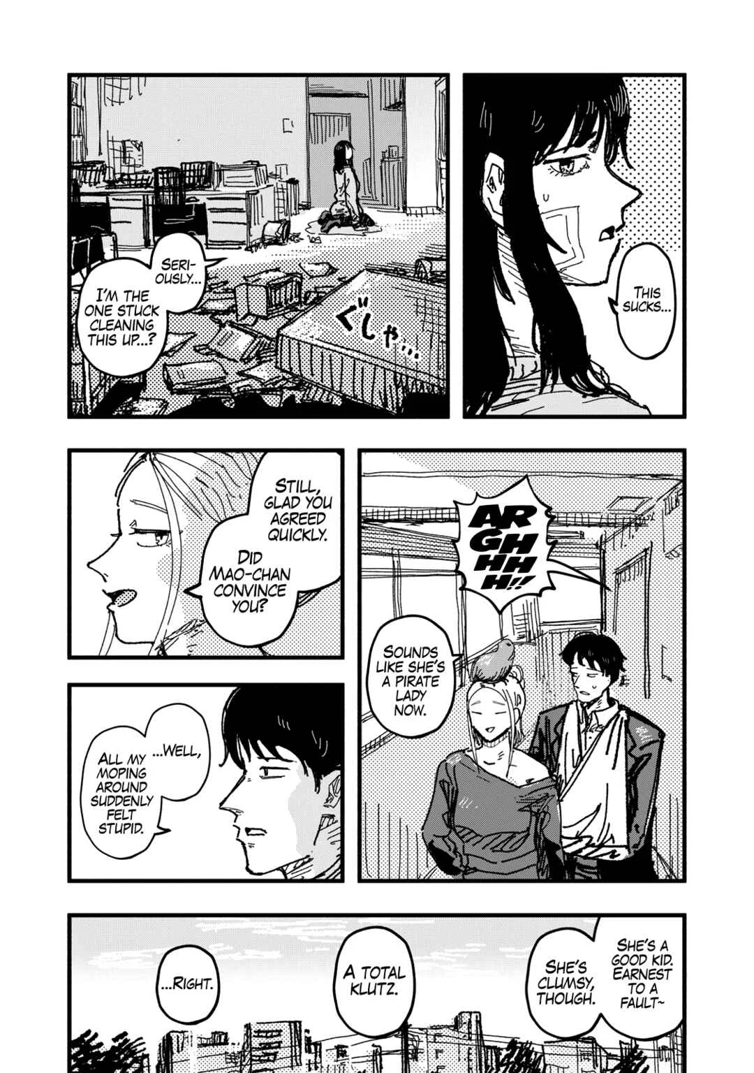 Gizoku Chapter 3: Asylum  - Page 23