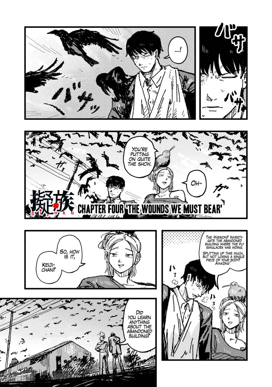 Gizoku Chapter 4: The Wounds We Must Bear - Page 1