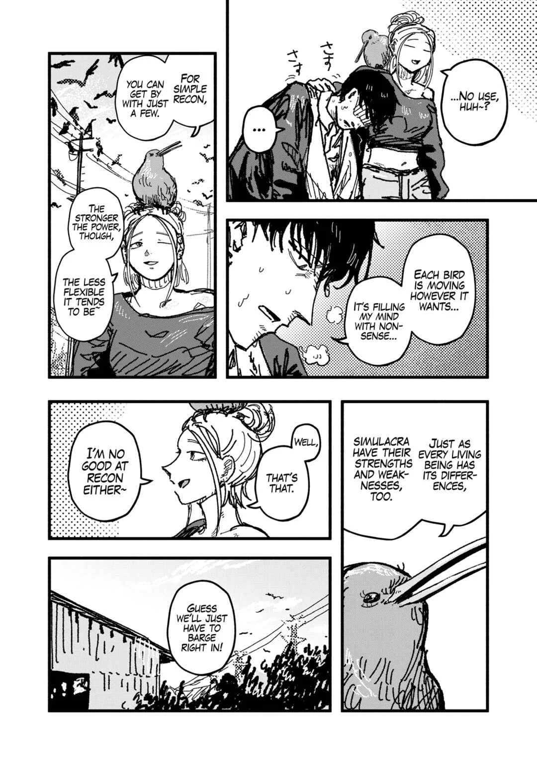 Gizoku Chapter 4: The Wounds We Must Bear - Page 2