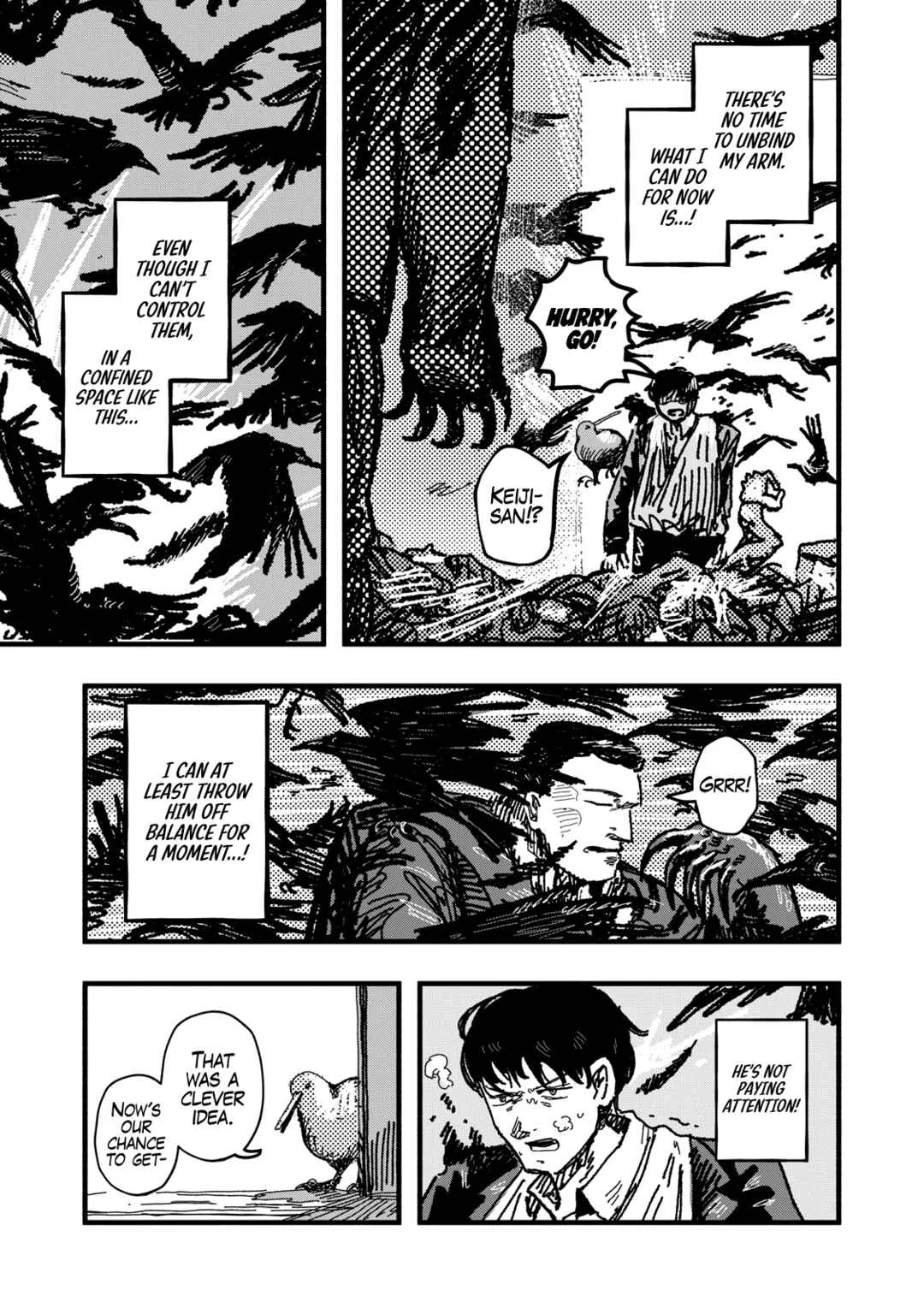 Gizoku Chapter 4: The Wounds We Must Bear - Page 6