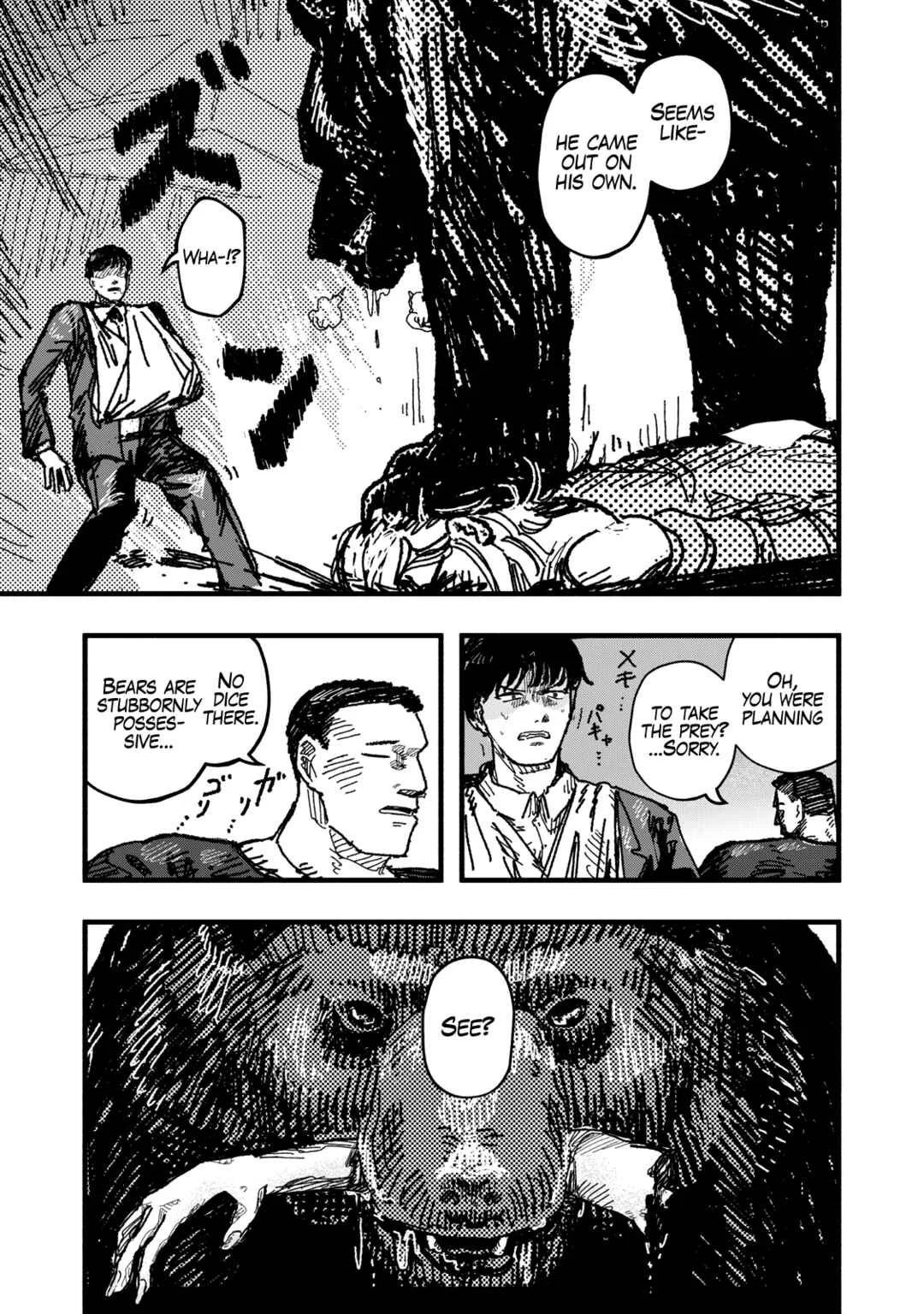Gizoku Chapter 4: The Wounds We Must Bear - Page 8