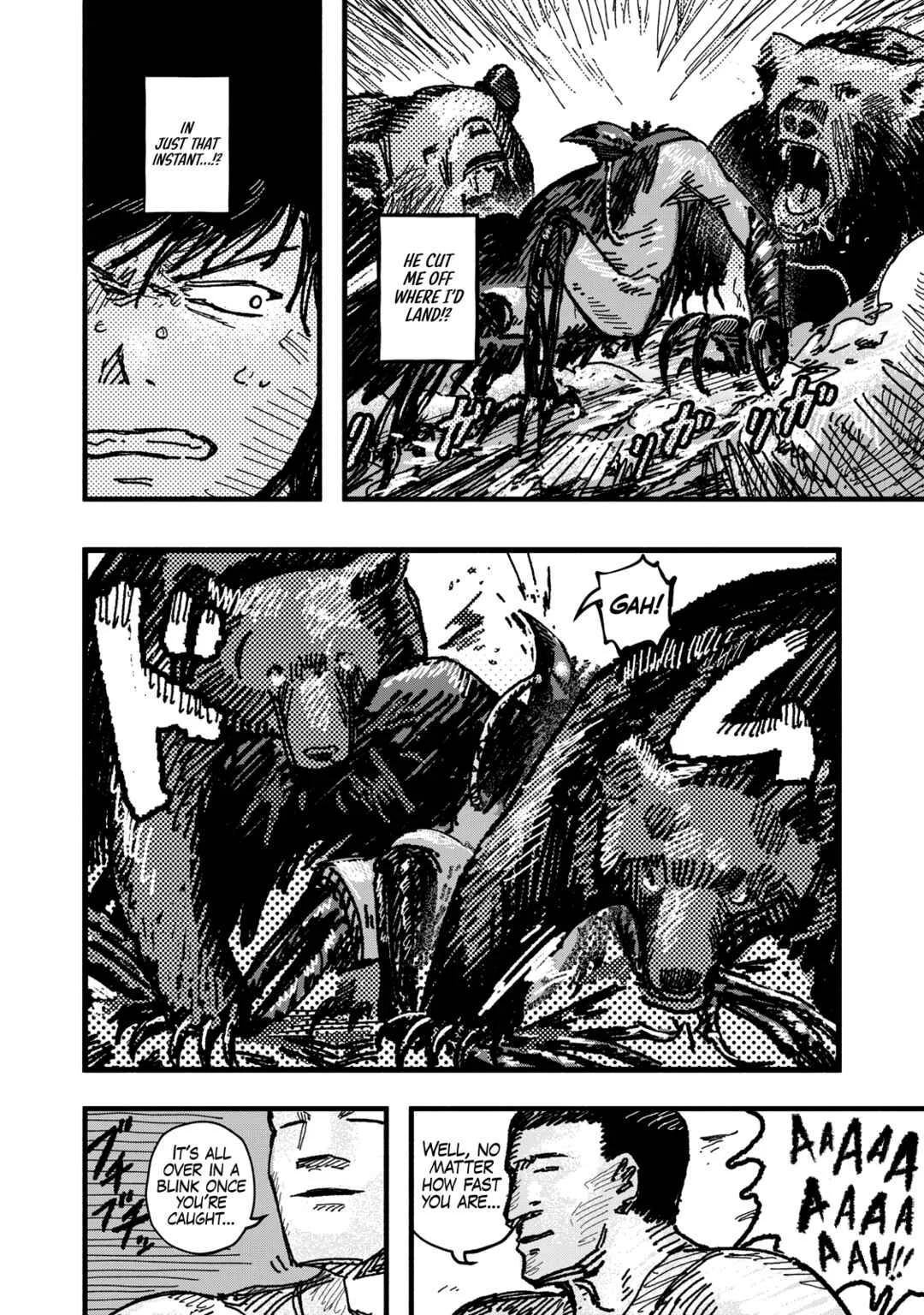 Gizoku Chapter 5: You Who Fights - Page 6