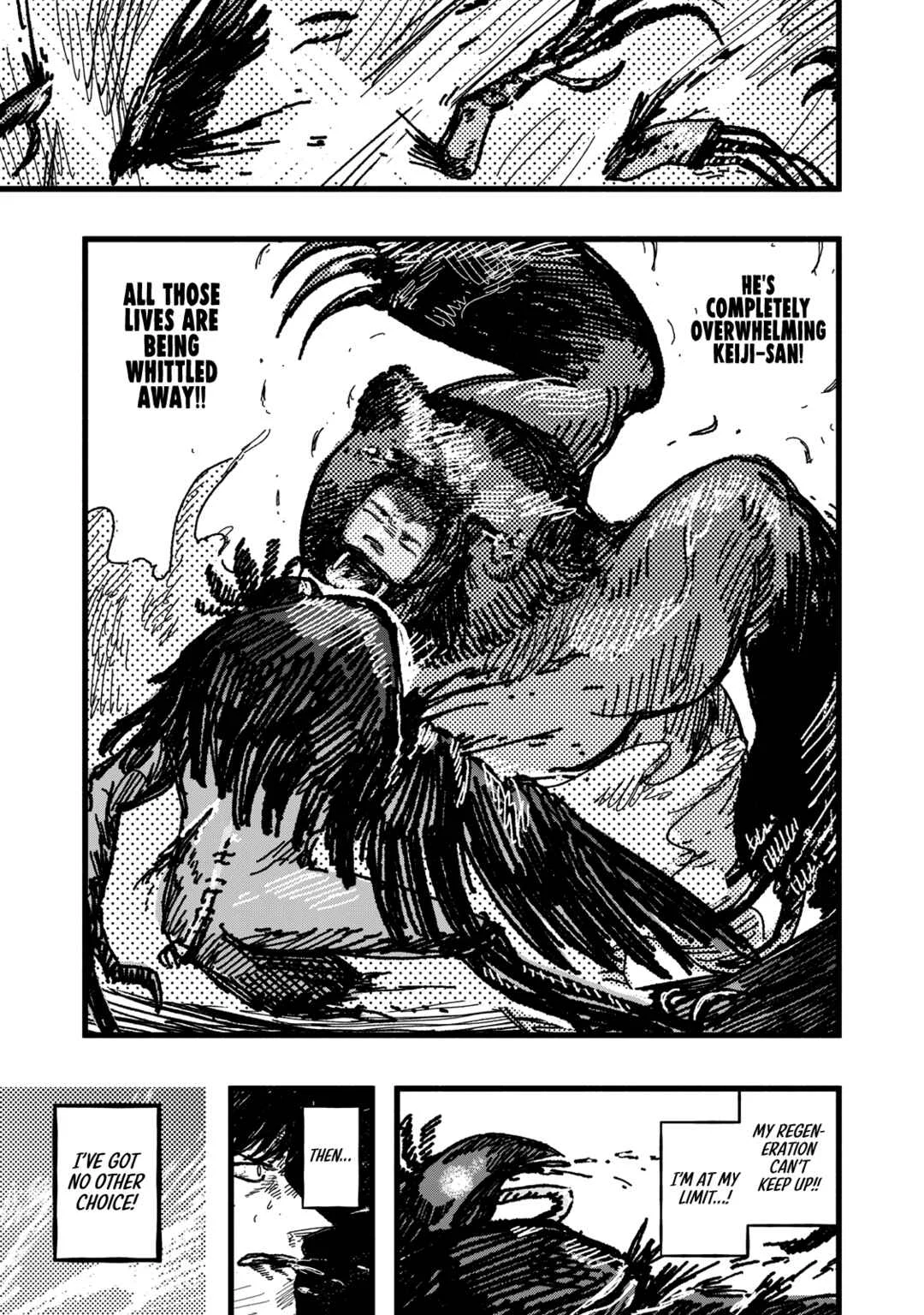 Gizoku Chapter 5: You Who Fights - Page 15
