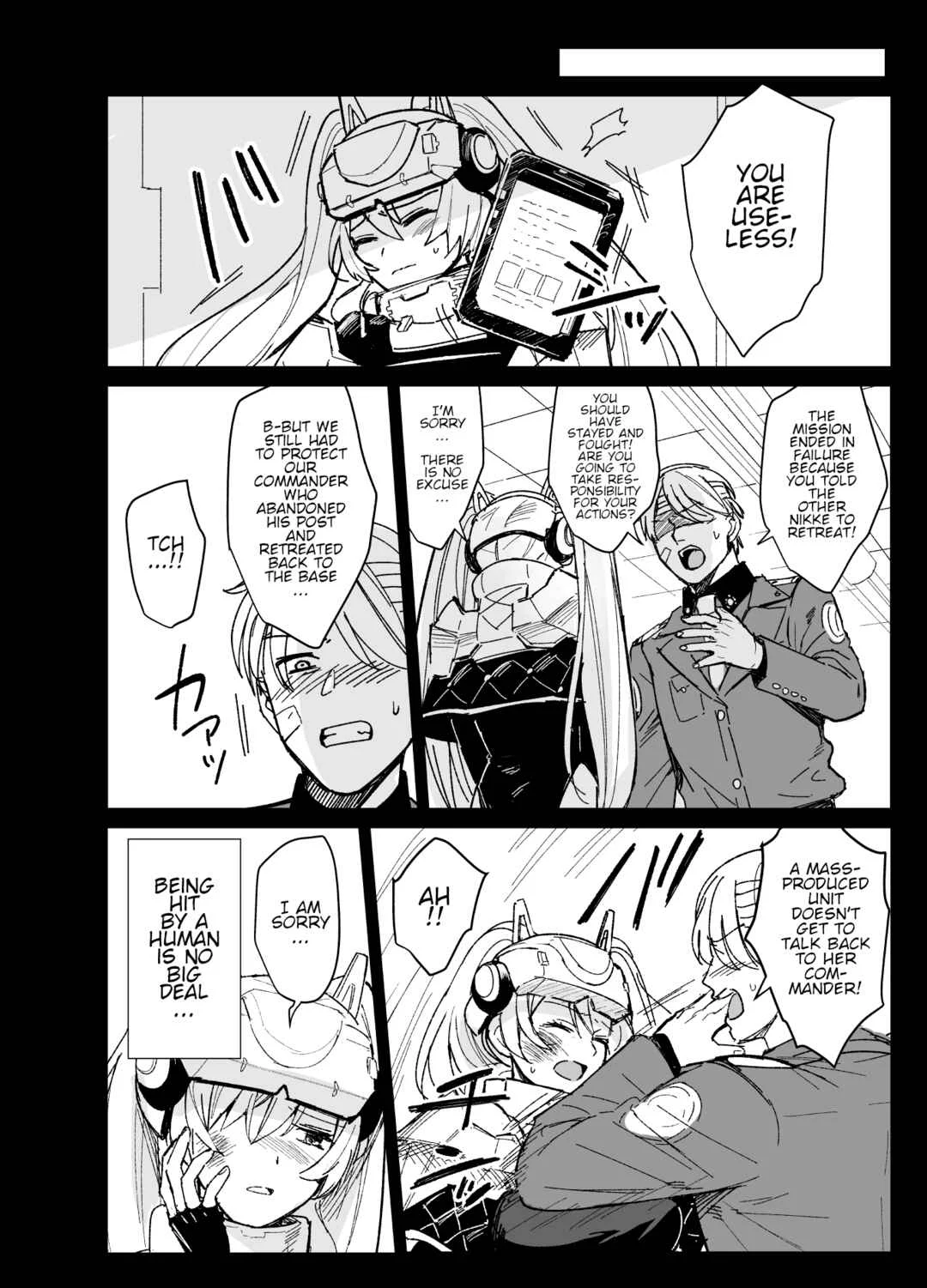 Goddess of Victory: Nikke - Ryousangata Nike x Sousaku Shikikan (Doujinshi) Chapter 1: Nameless Goddess - Page 2