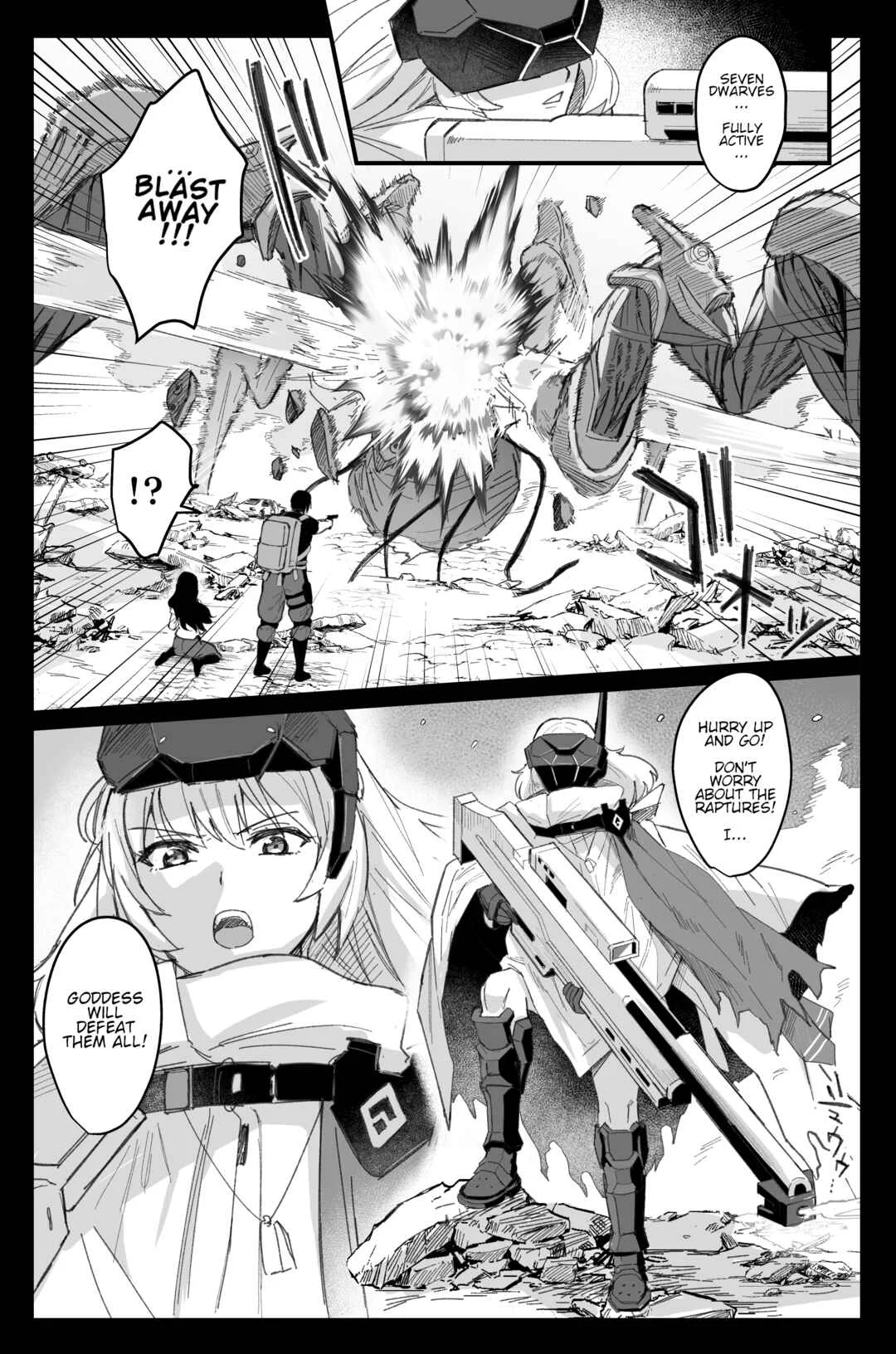 Goddess of Victory: Nikke - Ryousangata Nike x Sousaku Shikikan (Doujinshi) Chapter 2: Scar covered hands - Page 2