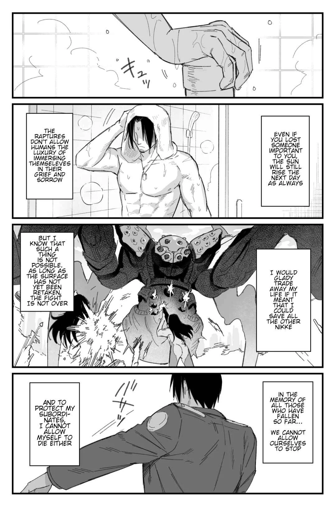 Goddess of Victory: Nikke - Ryousangata Nike x Sousaku Shikikan (Doujinshi) Chapter 2: Scar covered hands - Page 14