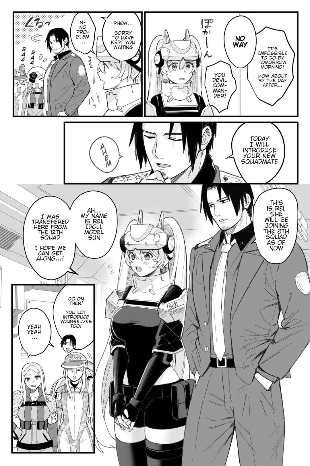 Goddess of Victory: Nikke - Ryousangata Nike x Sousaku Shikikan (Doujinshi) Chapter 3: The 8th Squad of the Replace Team - Page 6